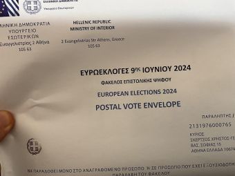 Πάνω από 155.000 επιστολικές ψήφοι έχουν παραληφθεί έως σήμερα, 4 Ιουνίου