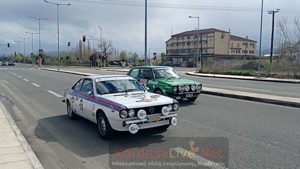 Πέρασε από την Καρδίτσα το Classic Rally &quot;Acropolis Legends&quot;: Θαυμασμός και …«χρυσές» αναμνήσεις (+Φώτο +Βίντεο)