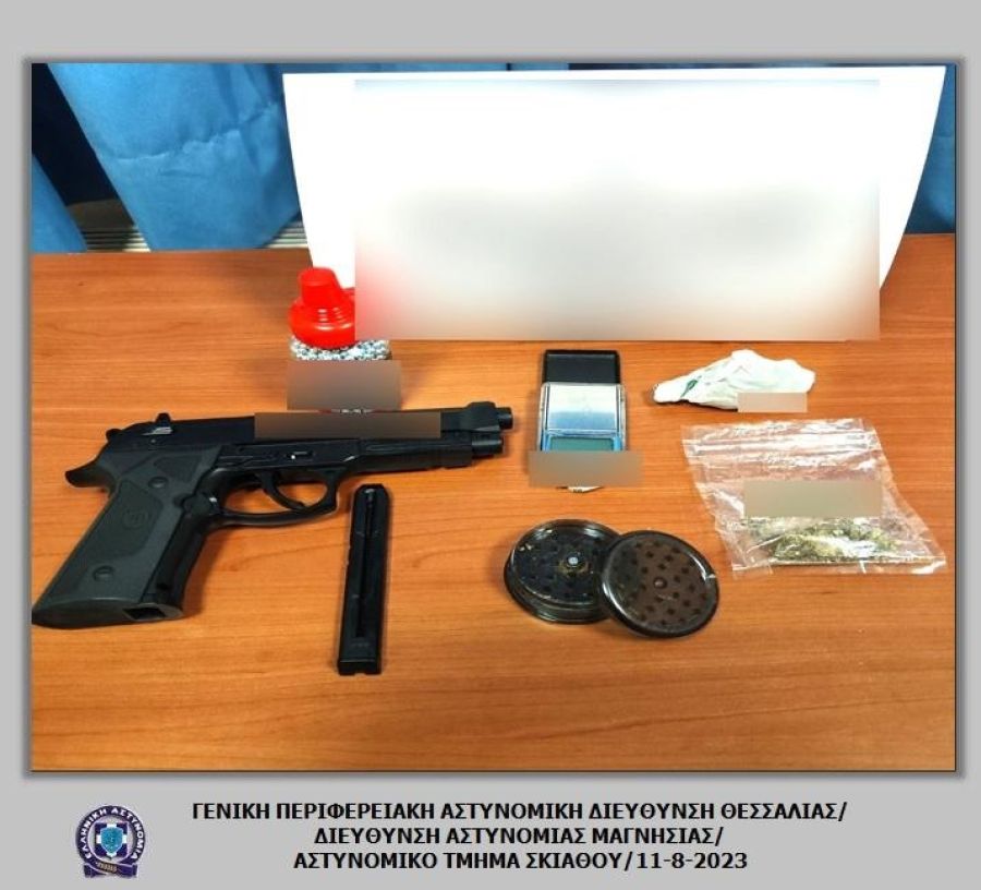 Σύλληψη άνδρα σε περιοχή της Σκιάθου για κατοχή ναρκωτικών και όπλου