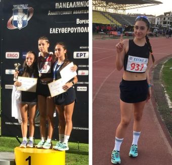 Πανελληνιονίκης στα 3000μ. Βάδην Κ-16 η Μαρία Τσιανάβα με μεγάλο ατομικό ρεκόρ!