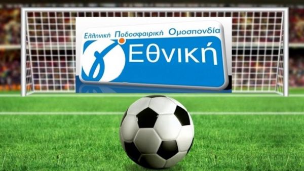 Συγχώνευση Football League και Super League 2 ζητούν οι πρωταθλητές των ομίλων της Γ Εθνικής