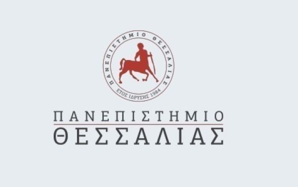 Ξεκινάει την Πέμπτη στη Λάρισα το 3° Ιπποκράτειο Συνέδριο από την Ιατρική Σχολή - «Η επιστήμη στην υπηρεσία της κοινωνίας»