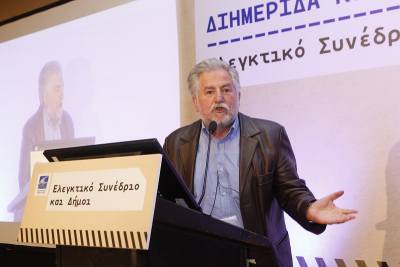 Δημ. Παπακώστας: &quot;Θετική συνεργασία Δ.Αργιθέας με Αντιπεριφέρεια Καρδίτσας - Έργα υπέρ των πολιτών!&quot;