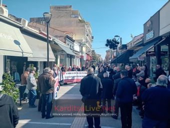 Καρδίτσα: Δυναμική κινητοποίηση για τα «Τέμπη της ζωής μας …» (+Φωτο +Βίντεο)