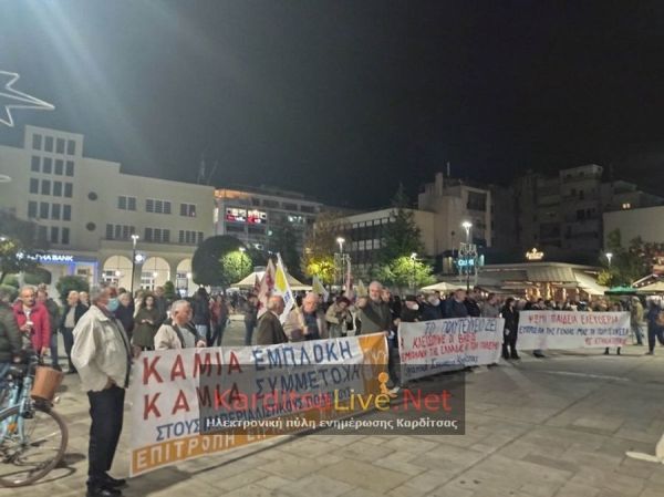 Καλέσματα συλλόγων, σωματείων και φορέων Ν. Καρδίτσας για συμμετοχή στην κινητοποίηση με αφορμή την 50η επέτειο από την εξέγερση του Πολυτεχνείου την Παρασκευή 17 Νοεμβρίου