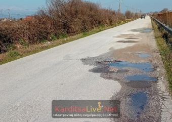 Χρήζει αποκαταστάσεων ο παράδρομος του νότιου περιφερειακού της Καρδίτσας (+Φωτο)