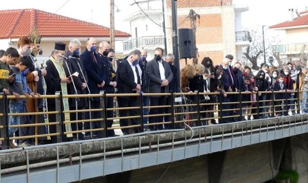 Δήμος Σοφάδων: Πρόσκληση σε τελετή Δοξολογίας του νέου έτους και κατάδυσης του Τιμίου Σταυρού