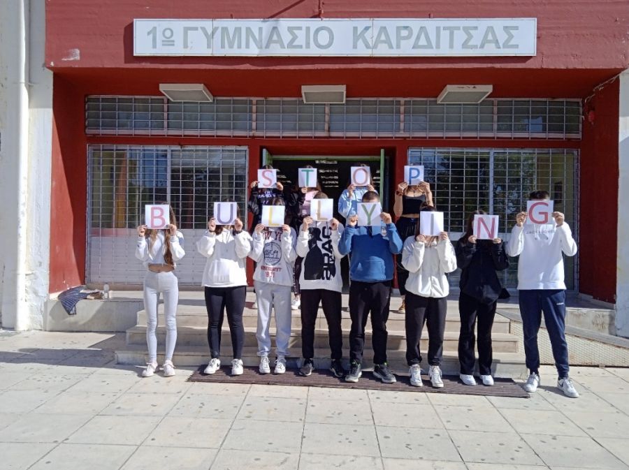 Το 1ο Πειραματικό Γυμνάσιο Καρδίτσας ανάμεσα στα 5 ευρωπαϊκά σχολεία εναντίον του bullying