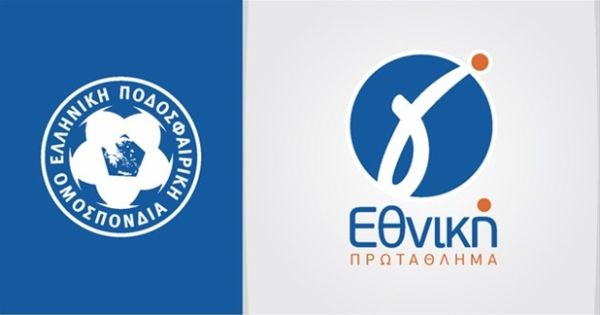 ΕΠΟ: 71 σωματεία στο πρωτάθλημα της Γ&#039; Εθνικής - Αναγέννηση και Ατρόμητος Παλαμά από ΕΠΣΚ