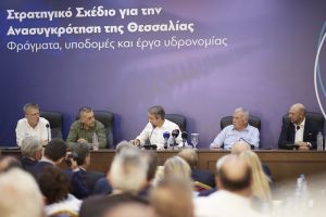 Μητσοτάκης από τη Νίκαια Λάρισας: Ωριμότητα μελετών σε ένα χρόνο για τα φράγματα Μουζακίου και Πύλης καθώς και τα έργα στην Κάρλα