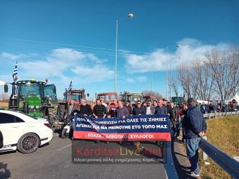 Αυτοκινητοπομπή εμπόρων και επαγγελματοβιοτεχνών στον κόμβο του Ε65 για συμπαράσταση στον αγώνα των αγροτών (+Φωτο +Βίντεο)