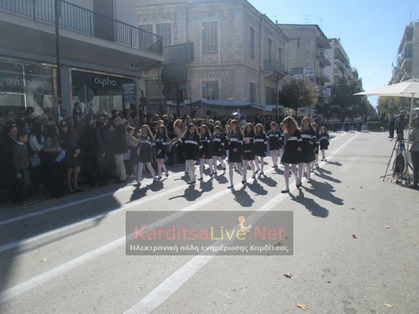 Το πρόγραμμα των εορταστικών εκδηλώσεων για την Εθνική επέτειο της 28ης Οκτωβρίου 1940 στην Καρδίτσα