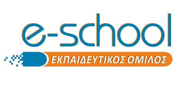 Εκπαιδευτικός Όμιλος E-School: Ανακοίνωση για έναρξη τμήματος