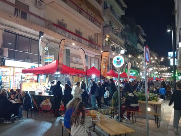 Πανδαισία γεύσεων στο 2o Street Food Festival στην οδό Χαρίτου (+Φωτο +Βίντεο)