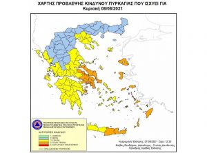 Υψηλός και πολύ υψηλός κίνδυνος πυρκαγιάς την Κυριακή 8 Αυγούστου σε μεγάλο τμήμα της χώρας