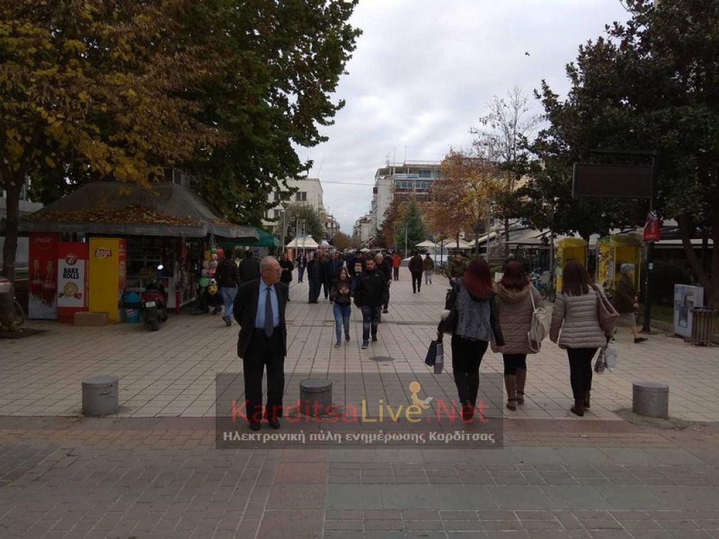 Μεγαλύτερη η συμμετοχή καταστημάτων της Καρδίτσας στην &quot;Black Friday&quot; χωρίς την ανάλογη ανταπόκριση των καταναλωτών (+Φώτο)