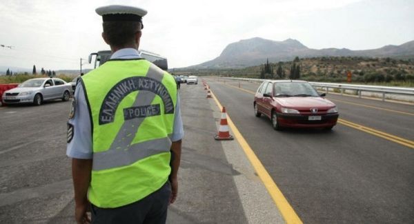 Θεσσαλία: 1.134 παραβάσεις του ΚΟΚ σε 48 ώρες - 5 συλλήψεις και 48 ακινητοποιήσεις οχημάτων