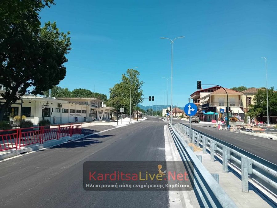 Δίνεται στην κυκλοφορία το νέο τμήμα του περιφερειακού στην Καρδίτσα, στην περιοχή του σταθμού του ΟΣΕ
