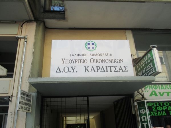 Δείτε ποιες επιπλέον ημέρες και ώρες θα είναι ανοικτές οι εφορίες για την εξυπηρέτηση των υποψηφίων τον Μάιο