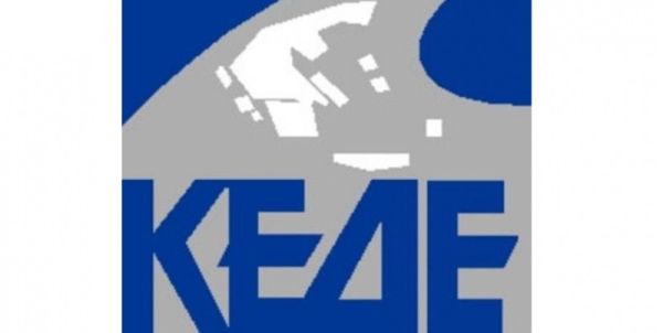 ΚΕΔΕ: Μηχανήματα έργου και εμφιαλωμένα νερά προς τους πληττόμενους δήμους από την κακοκαιρία Daniel