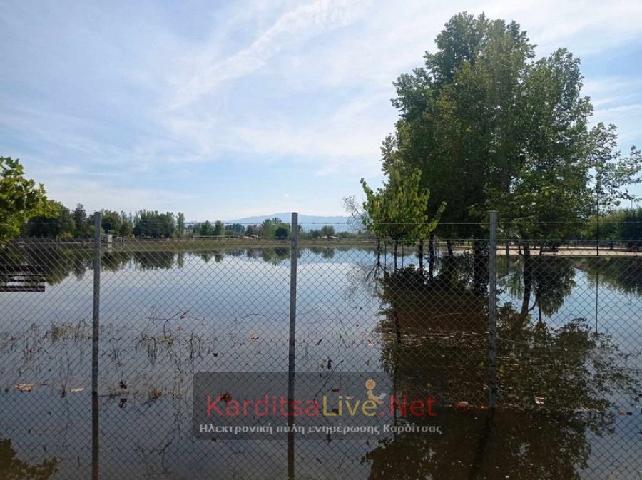 Γραφείο εξυπηρέτησης για την πρώτη αρωγή λειτουργεί στο Επιμελητήριο Καρδίτσας