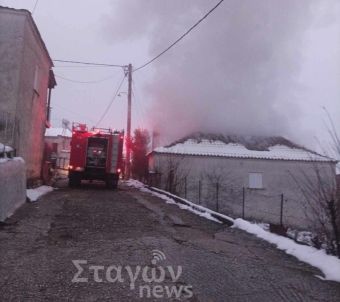 Καταστράφηκε σπίτι στο Φωτεινό Καλαμπάκας μετά από ξέσπασμα φωτιάς