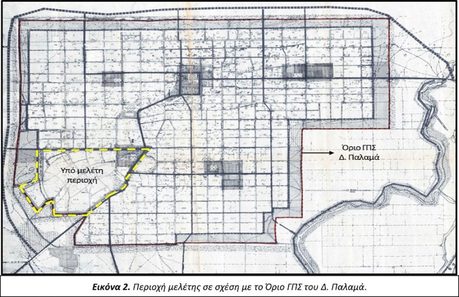 Δήμος Παλαμά: Υποβολή πρότασης για την επίλυση χρόνιων πολεοδομικών προβλημάτων