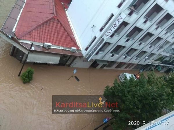 Τρίτη 3/12/2024: 2 νέες αποφάσεις για εφάπαξ ενίσχυση σε επιχειρήσεις που επλήγησαν από τον "Ιανό" - Συνολικά 400 αποφάσεις μαζί με φυσικά πρόσωπα