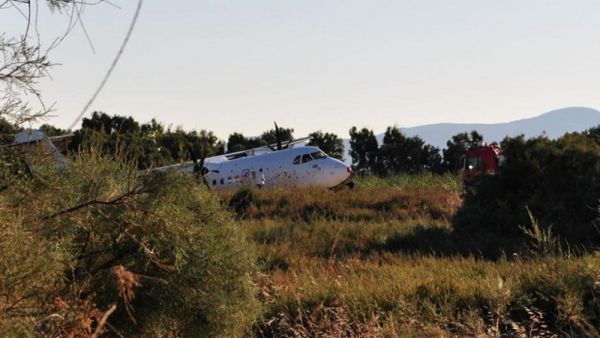 Κλειστό το αεροδρόμιο Νάξου - Αεροσκάφος βγήκε εκτός αεροδιαδρόμου (+Φώτο)