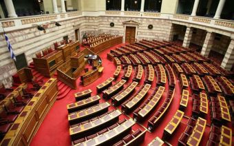 Πράσινο φως άναψε η Βουλή στη δικαιοσύνη για 4 υποθέσεις βουλευτών