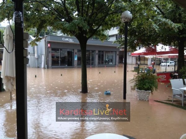 Παρασκευή 27/10/2023: 1 νέα απόφαση για εφάπαξ ενίσχυση σε επιχειρήσεις που επλήγησαν από τον &quot;Ιανό&quot; - Συνολικά 393 αποφάσεις μαζί με φυσικά πρόσωπα