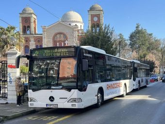 Αστικό ΚΤΕΛ Καρδίτσας: Δρομολόγια για τον Άη Γιάννη στον Πρόδρομο