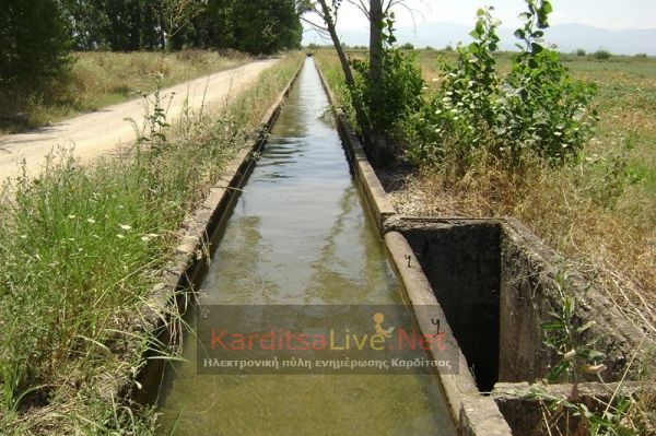 Δεν μεταβάλλονται (μέχρι νεοτέρας) τα τέλη άρδευσης στο Δήμο Καρδίτσας