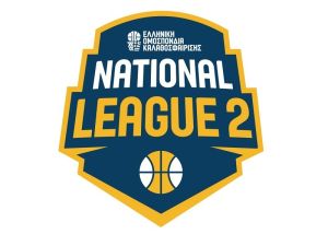 National League 2: Νίκη εντός για τους Τιτάνες, ήττα στα Γρεβενά για την Αναγέννηση