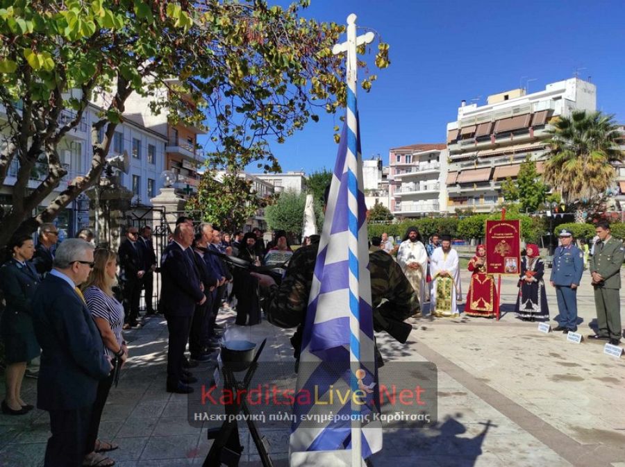 Καρδίτσα: Τιμήθηκε η ημέρα εθνικής μνήμης της Γενοκτονίας των Ελλήνων της Μικράς Ασίας (+Φωτο +Βίντεο)