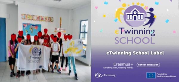 Διάκριση για το 18ο Δημοτικό Σχολείο με την Ετικέτα Σχολείου eTwinning- «eTwinning School Label»