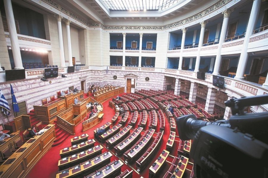 Κατατέθηκε στη Βουλή η τροπολογία για την ειδική εισφορά στους ηλεκτροπαραγωγούς