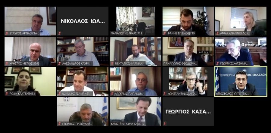 Κανονικά θα συνεχιστεί η υλοποίηση των Περιφερειακών Προγραμμάτων του ΕΣΠΑ