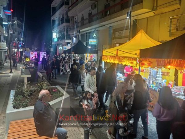 «Μαγνήτης» για τους Καρδιτσιώτες  το 1ο Street Food Festival στην οδό Χαρίτου (+Φωτο +Βίντεο)