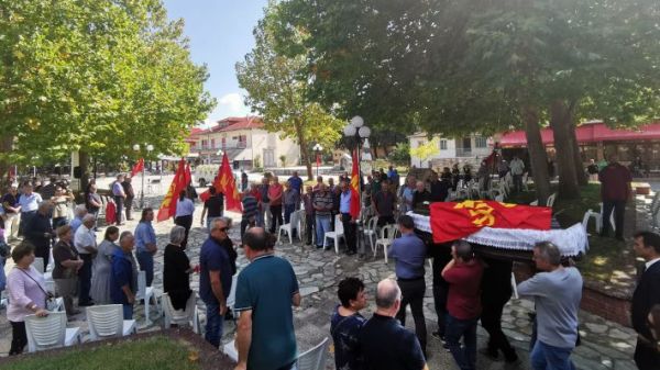 Τ.Ε. Καρδίτσας ΚΚΕ: Βαθιά συγκίνηση στο τελευταίο &quot;αντίο&quot; στον σύντροφο Βασίλη Φυτσιλή