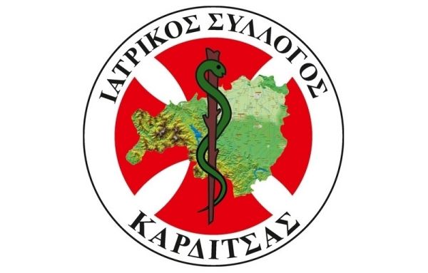 Ανακοίνωση του Ιατρικού Συλλόγου Καρδίτσας για τον ιό του Δ. Νείλου