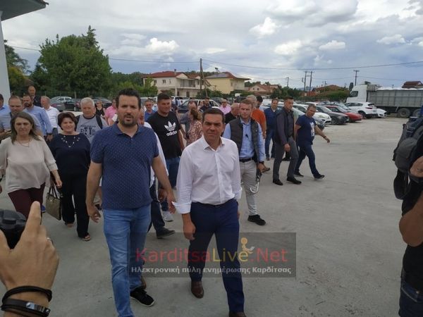 Στην Καρδίτσα την Παρασκευή (17/2) ο Αλέξης Τσίπρας