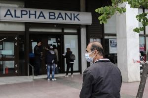 Κλειστές τράπεζες για 4 μέρες τον Μάρτιο: Στον «αέρα» συναλλαγές