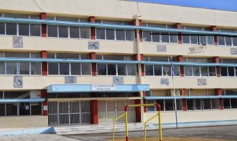 Πέντε καταργήσεις και 4 συγχωνεύσεις σχολείων στο νομό Καρδίτσας
