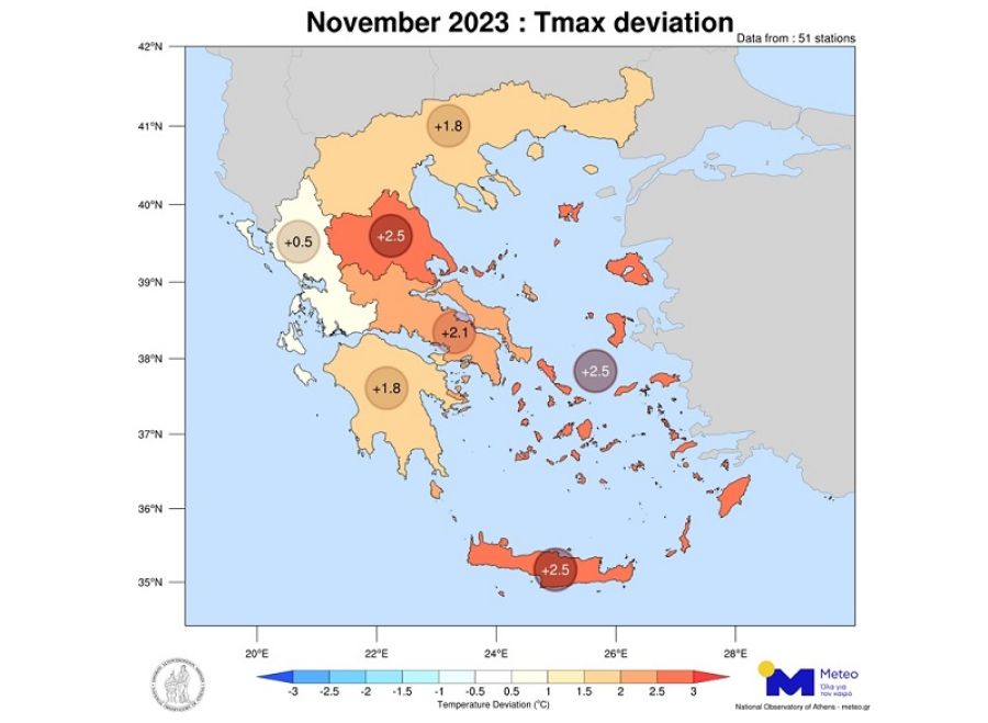 Ο θερμότερος Νοέμβριος τα τελευταία 15 χρόνια σε Θεσσαλία, Πελοπόννησο, Κρήτη και νησιά Αιγαίου