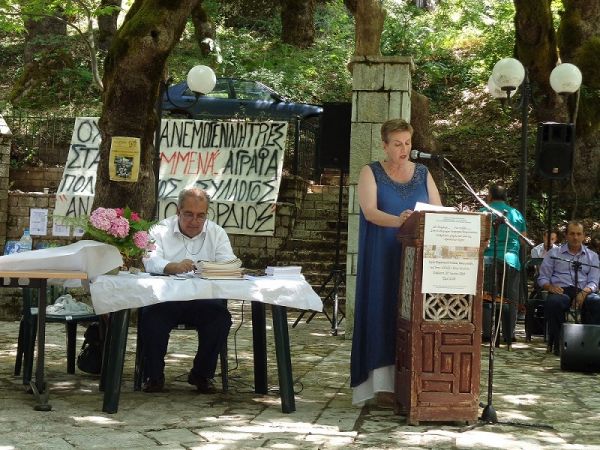 Με μεγάλη επιτυχία η εκδήλωση των Γ.Α.Κ. με τίτλο: &quot;Στ΄ Άγραφα ....ένα ταξίδι&quot;