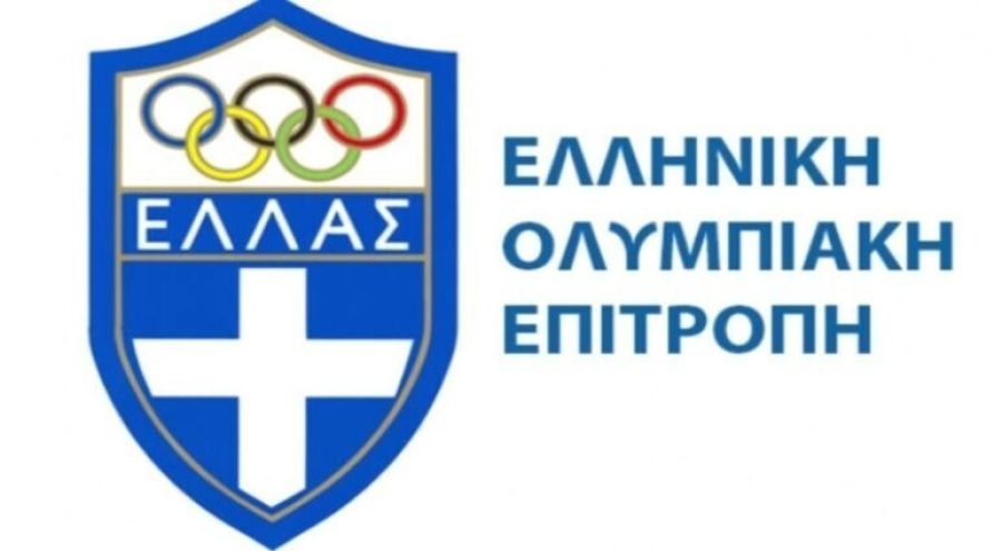 Ανακοίνωση της Ελληνικής Ολυμπιακής Επιτροπής για κρούσμα ντόπινγκ στην Ολυμπιακή Ομάδα