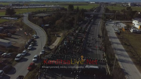 Ανακοίνωση - κάλεσμα της ΕΟΑΣΚ στην κινητοποίηση της 3ης Μαρτίου