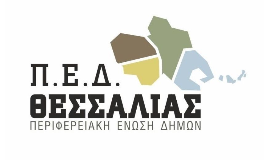 Επιστολή προέδρου της ΠΕΔ Θεσσαλίας στον Υπ. Περιβάλλοντος με αίτημα να ενταχθούν όλοι οι Δήμοι της Θεσσαλίας στο πρόγραμμα πυροπροστασίας