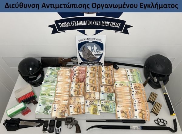 6 συλλήψεις για τη ληστεία χρηματαποστολής στο Λαύριο (+Βίντεο)